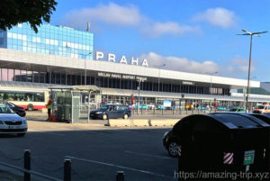 【2023年最新版】プラハ空港から市内へのアクセス方法を徹底解説【チェコ】
