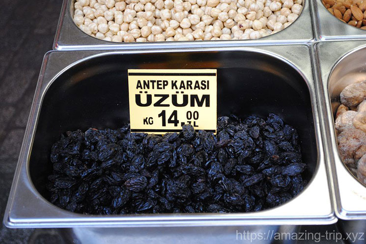 antep karasi（干しブドウ）