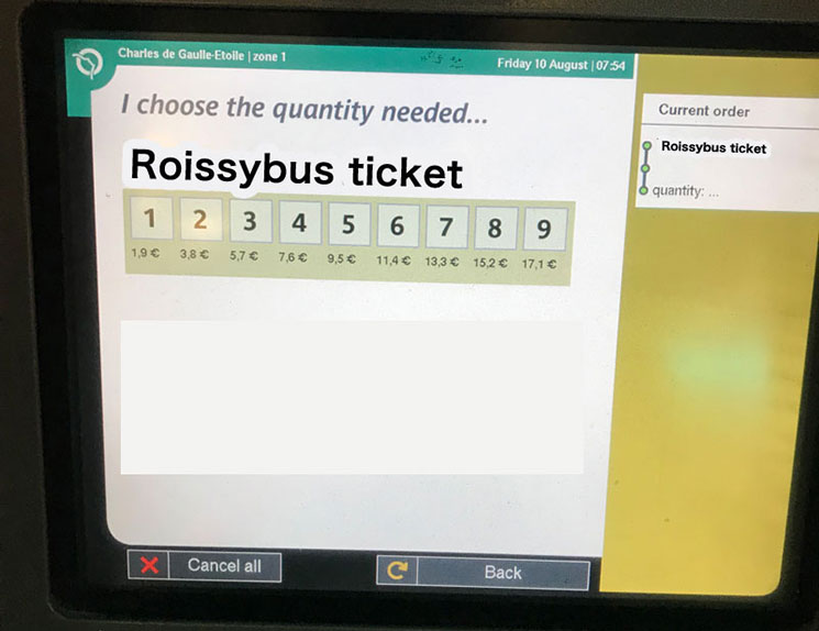 乗車チケットの自動券売機 購入枚数の選択画面