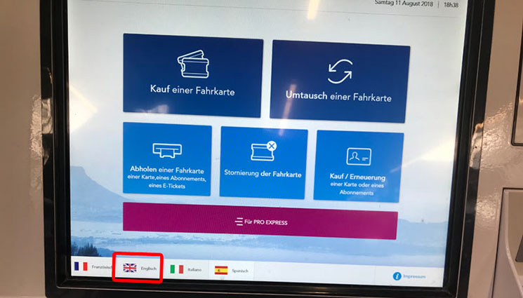SFCF 自動券売機の言語選択画面