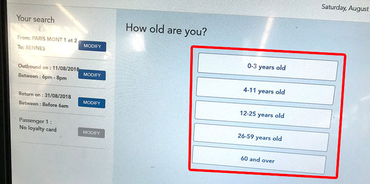 自動券売機 年齢の選択画面