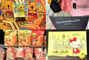 タイ・バンコク お土産はお菓子と雑貨がおすすめ！ばらまき〜高級土産まで厳選