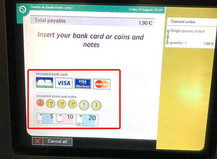 自動券売機 購入枚数の選択画面