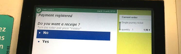 メトロ 自動券売機 レシート発行の有無の選択画面