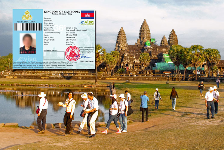 カンボジア ビザとe Visa 申請 取得方法 料金 記入例まで徹底解説 Amazing Trip