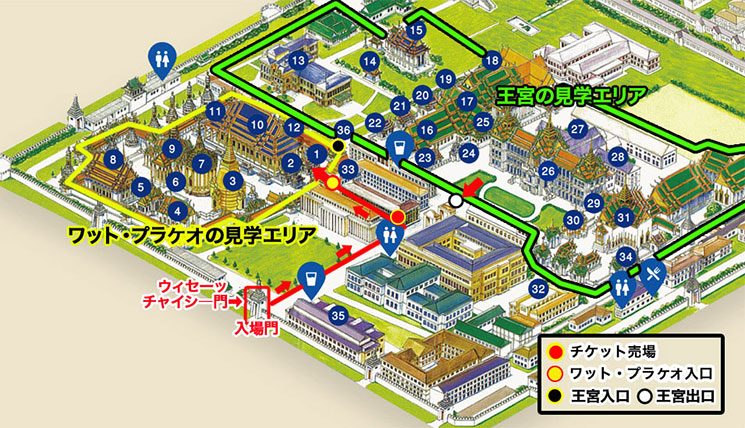 王宮敷地内の地図と順路
