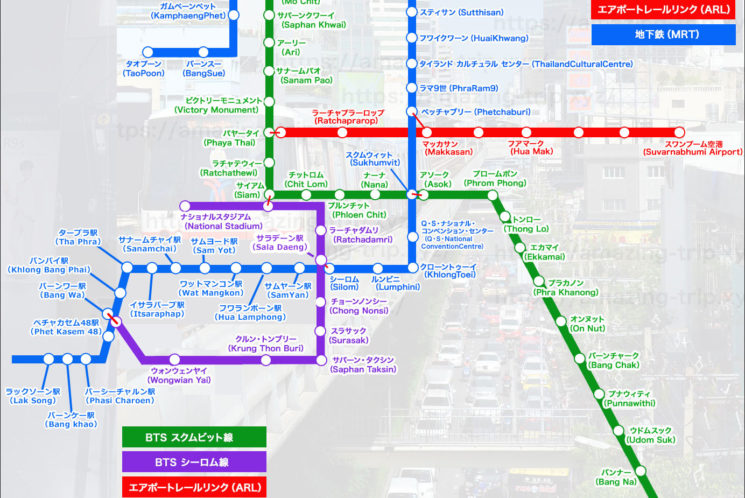 バンコク市内の全路線図