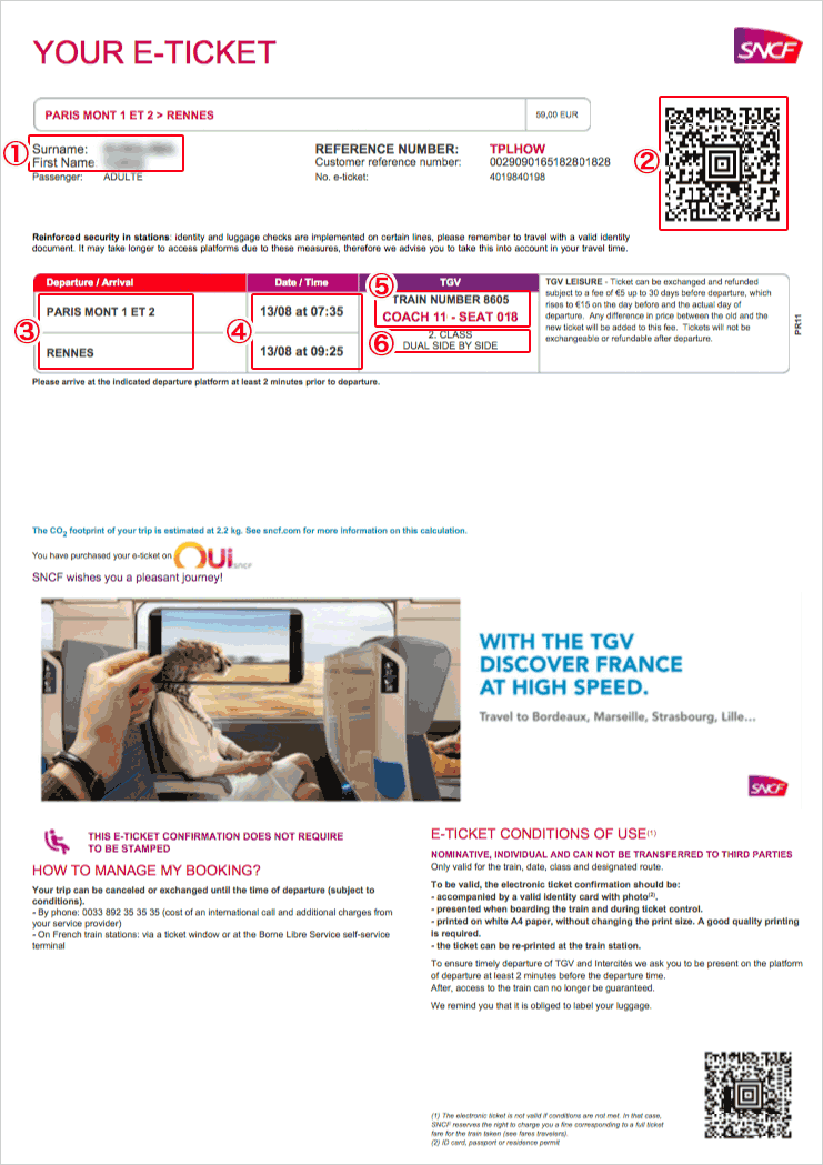 SNCFの乗車チケット