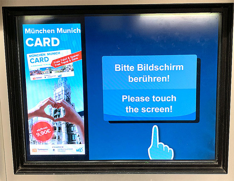 青い自動券売機のモニター画面