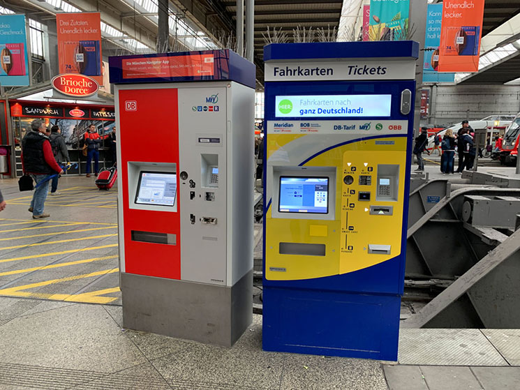 DB駅構内設置の自動券売機