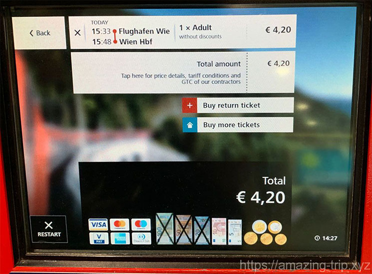 ÖBBの自動券売機 お支払い画面