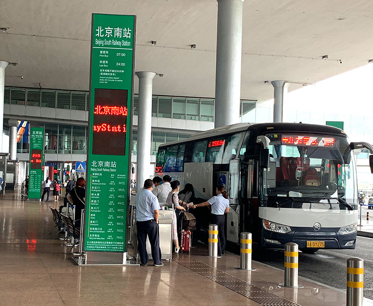 北京空港 ターミナル３のバス乗り場