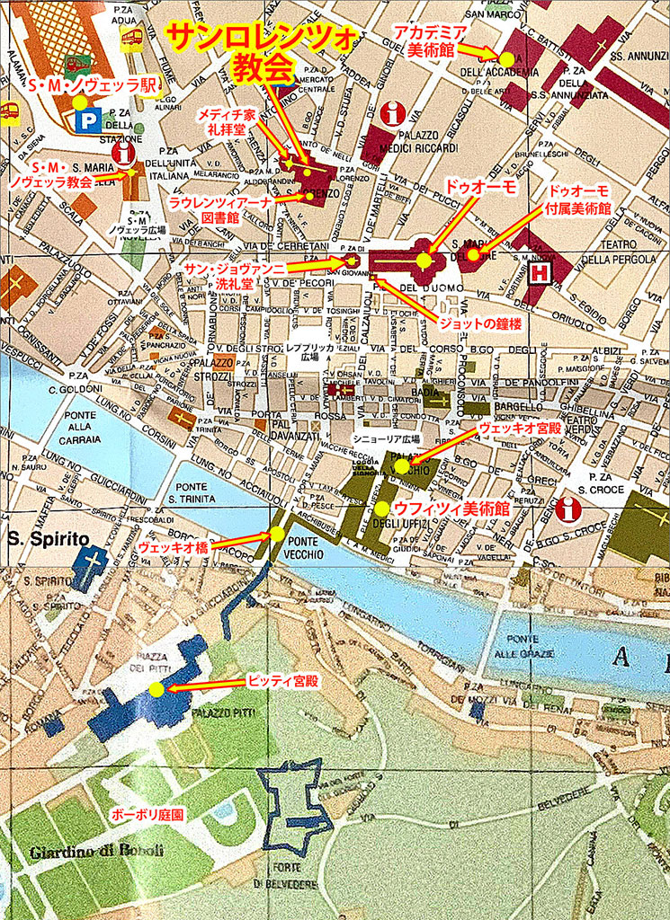 フィレンツェ中心部の地図