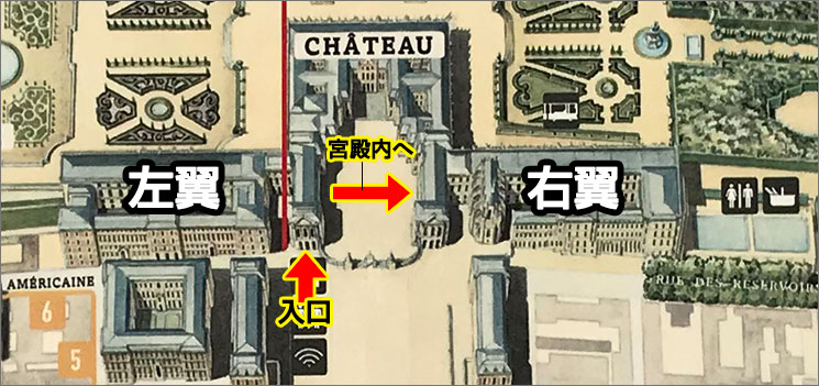 ヴェルサイユ宮殿 入場案内図