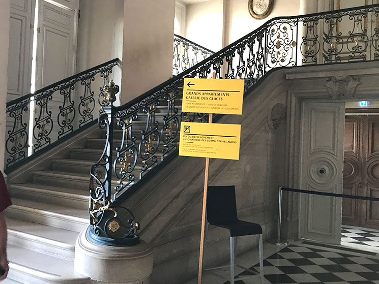 ヴェルサイユ宮殿館内 1Fの階段