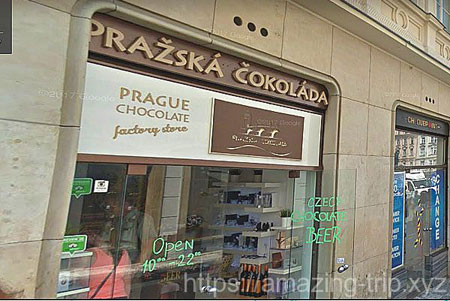プラハのお土産店 プラハチョコレート
