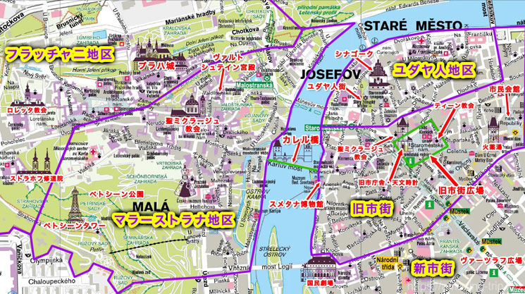 プラハ観光マップ