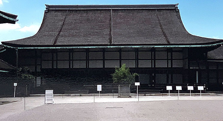 京都御所の「清涼殿」