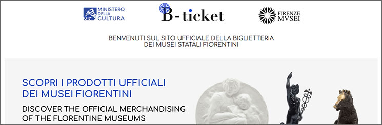 アカデミア美術館の公式チケット予約サイト「B-ticket」