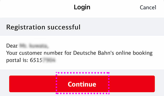 ドイツ鉄道 公式アプリ ログインまたはユーザー登録を行うページ