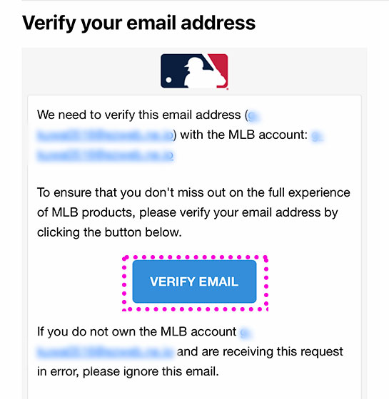 MLBの公式アプリの認証用メール