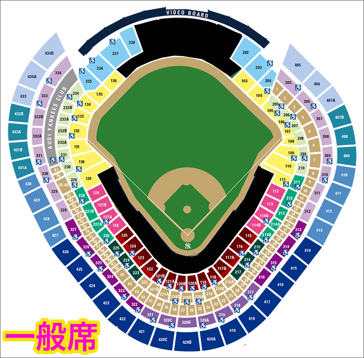 ヤンキースタジアムのシートマップ - 「General Seating（一般席）」の範囲