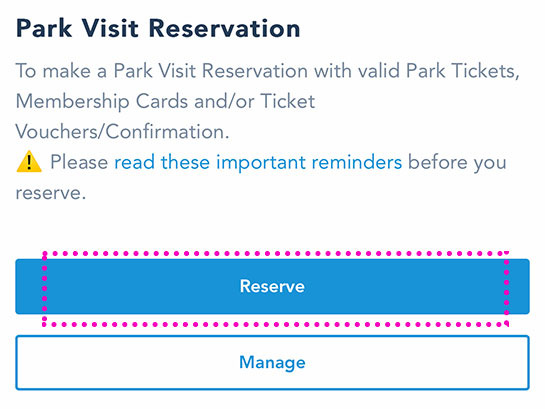 【香港 ディズニーランド】の公式サイト - 「Park Visit Reservation」の項目
