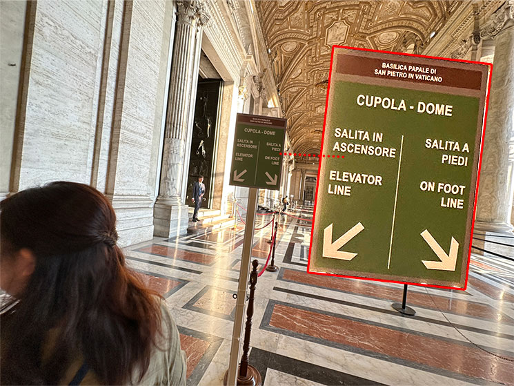 サン・ピエトロ大聖堂 クーポラの階段用とエレベーター用の並び口
