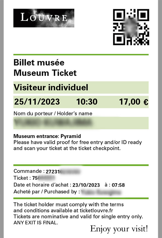 ルーブル美術館 チケット予約・購入方法を徹底解説【パリ】 - Amazing TRIP