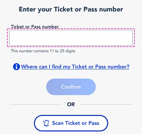 パリディズニーの公式アプリ チケット番号の入力画面