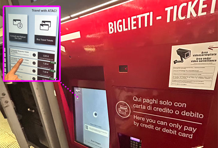 ローマ地下鉄 - タッチパネル式の自動券売機