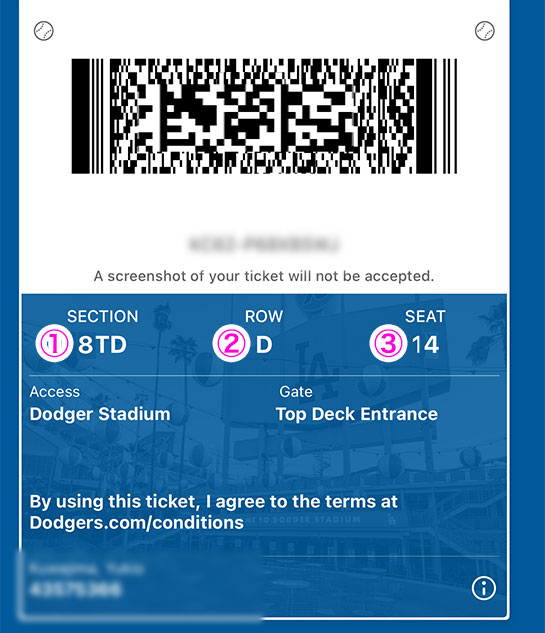 ドジャース戦のEチケット（電子チケット） 座席の確認方法