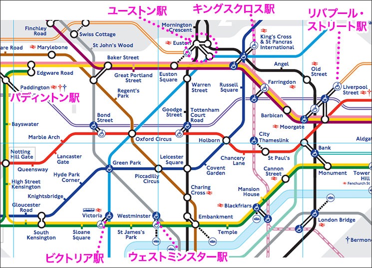 ロンドン市内中心部の地下鉄路線図