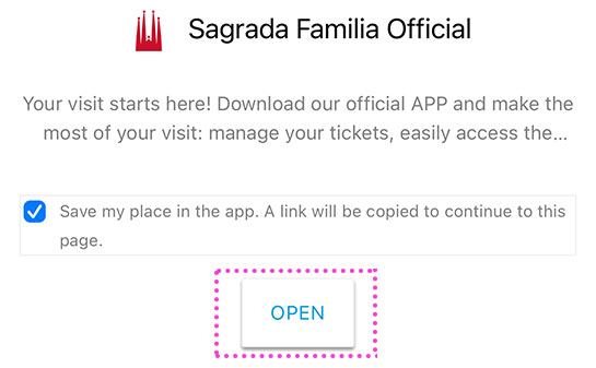 サグラダファミリア公式アプリの表示