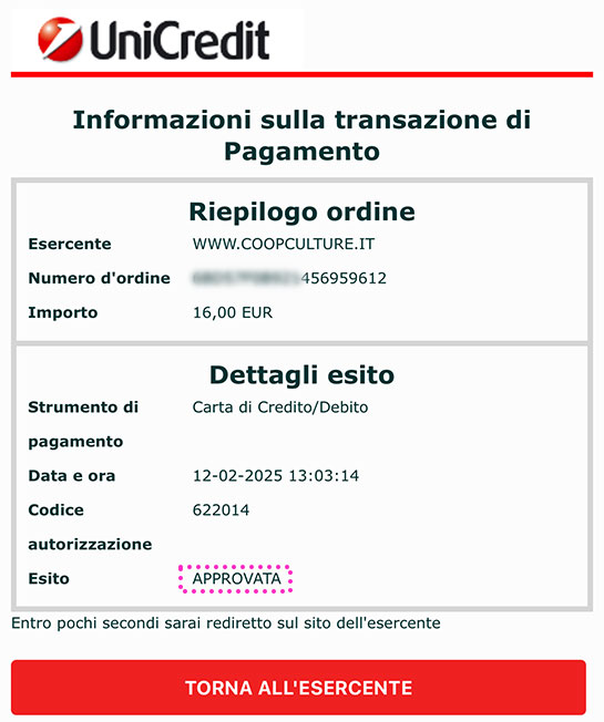 サンタンジェロ城の正規予約サイト - お支払いの完了画面