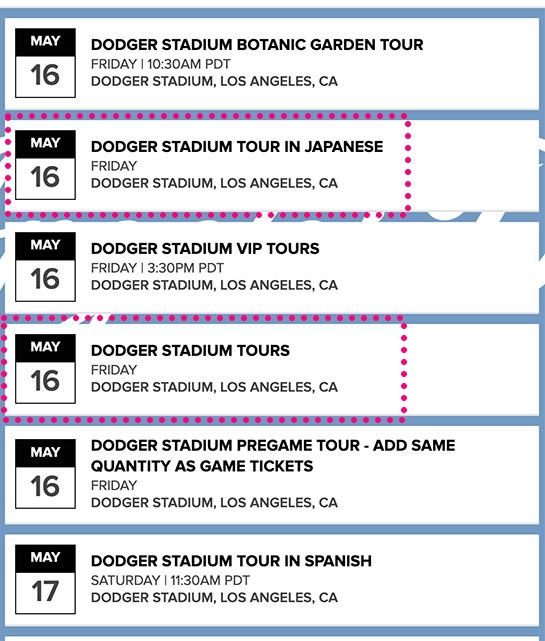 日付別のツアー一覧