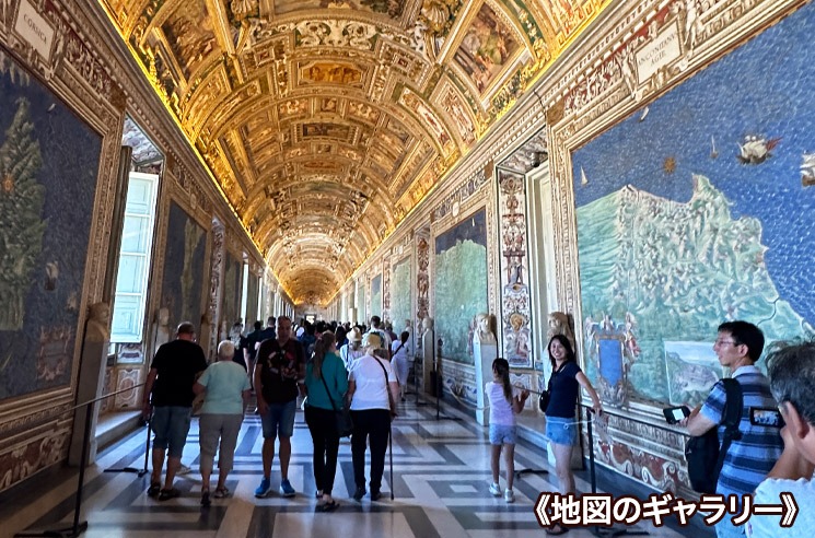 地図のギャラリー