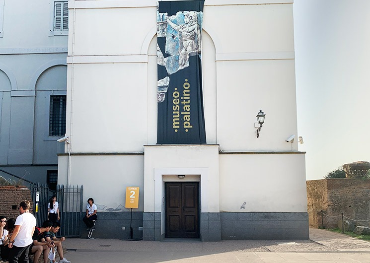 パラティーノの丘のパラティーナ博物館（Palatine Museum）