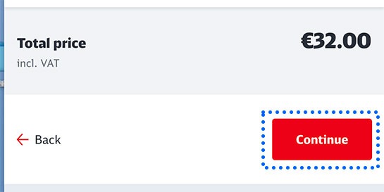 お支払い情報の入力・選択項目内の「Continue」ボタン