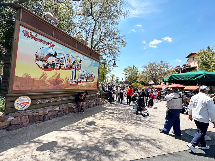 カーズランドの入口