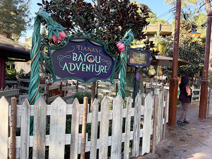 バイユーカントリーの入口付近