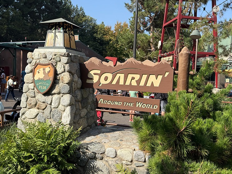 カリフォルニア・アドベンチャー・パークの入口