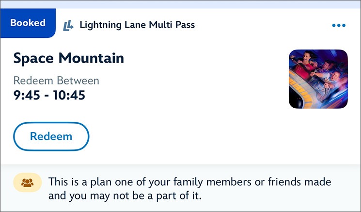 カリフォルニア・ディズニーアプリの予約済みアトラクションの表示画面