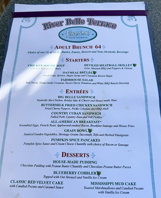 リバーベル・テラスのコースメニュー