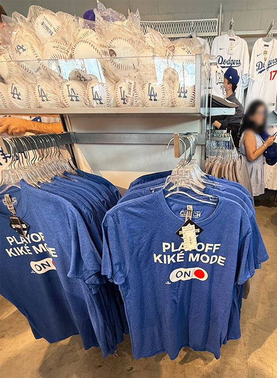 キケ・ヘルナンデス選手のユニークTシャツ PLAYOFF KIKE MODE