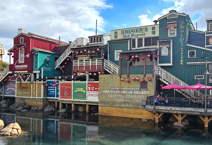 サンフランソウキョウ・スクエア エリア風景