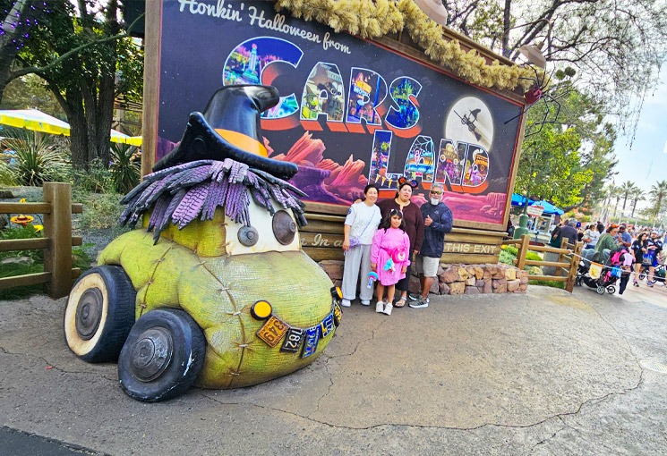 カーズランド エリア全景