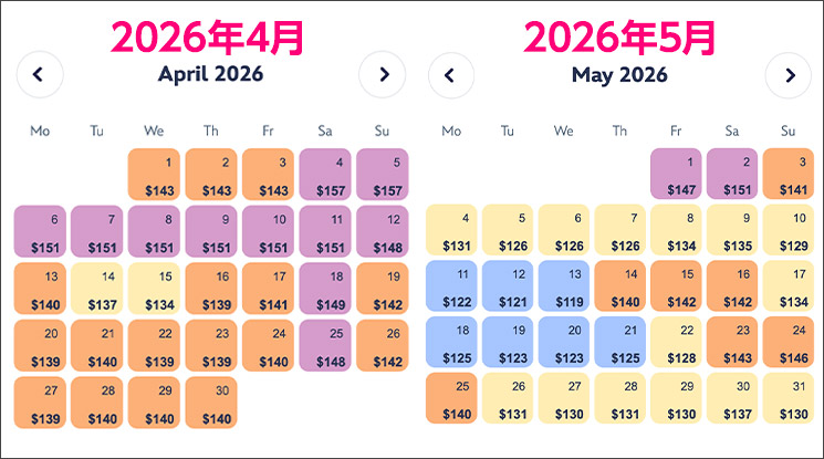 パリ・ディズニーランドの料金区分カレンダー 2026年4月〜2026年5月の料金区分