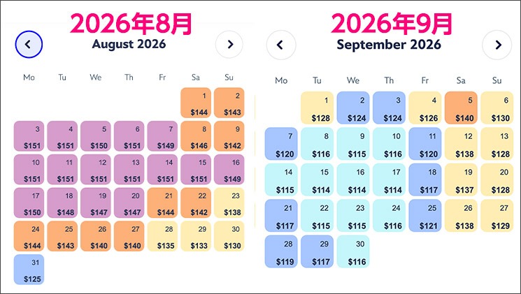 パリ・ディズニーランドの料金区分カレンダー 2026年8月〜2026年9月の料金区分