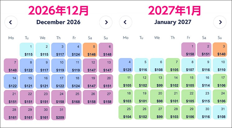 パリ・ディズニーランドの料金区分カレンダー 2026年12月〜2027年1月の料金区分